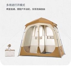 Lều vệ sinh hai khoang Naturehike Glamping NH22ZP006