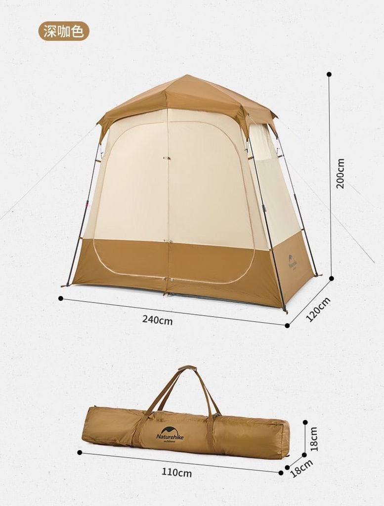 Lều vệ sinh hai khoang Naturehike Glamping NH22ZP006