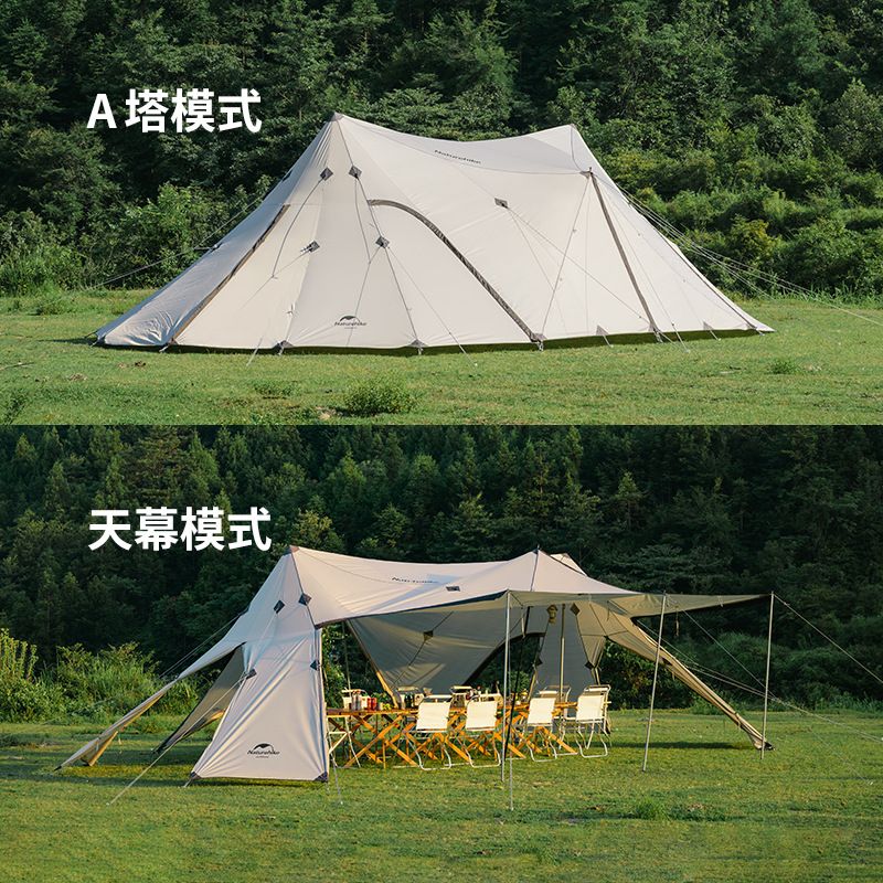Lều dã ngoại trung tâm Naturehike NH20TM001