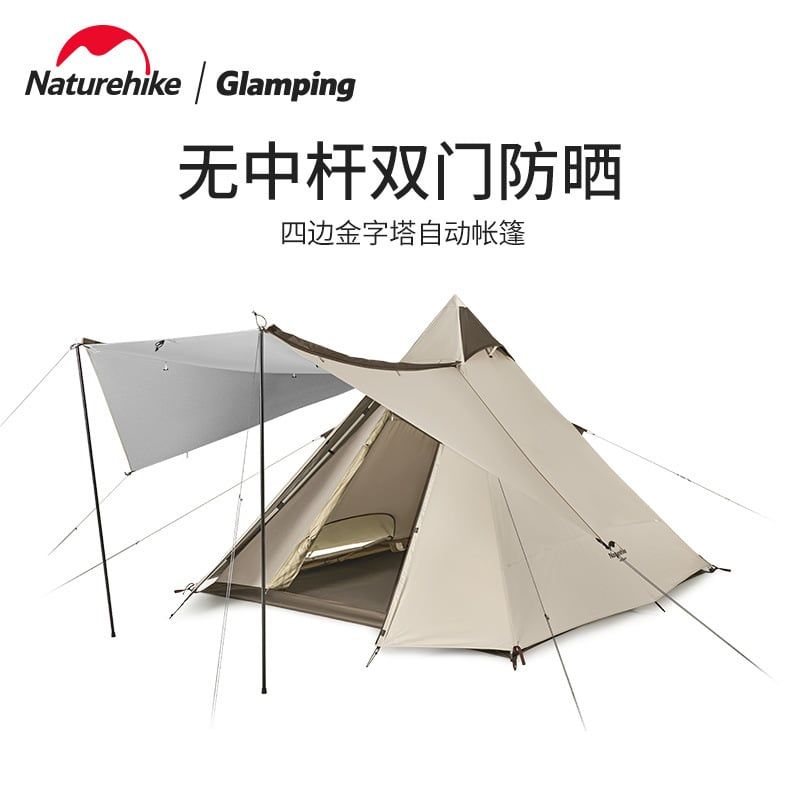 Lều kim tự tháp Naturehike CNH22ZP010 cho 04 người
