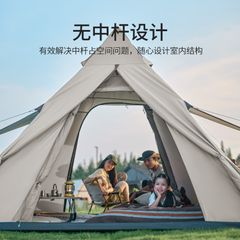 Lều kim tự tháp Naturehike CNH22ZP010 cho 04 người