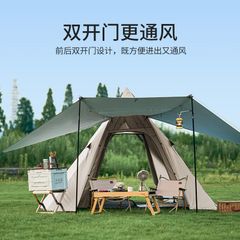 Lều kim tự tháp Naturehike CNH22ZP010 cho 04 người
