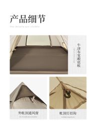 Lều kim tự tháp Naturehike CNH22ZP010 cho 04 người