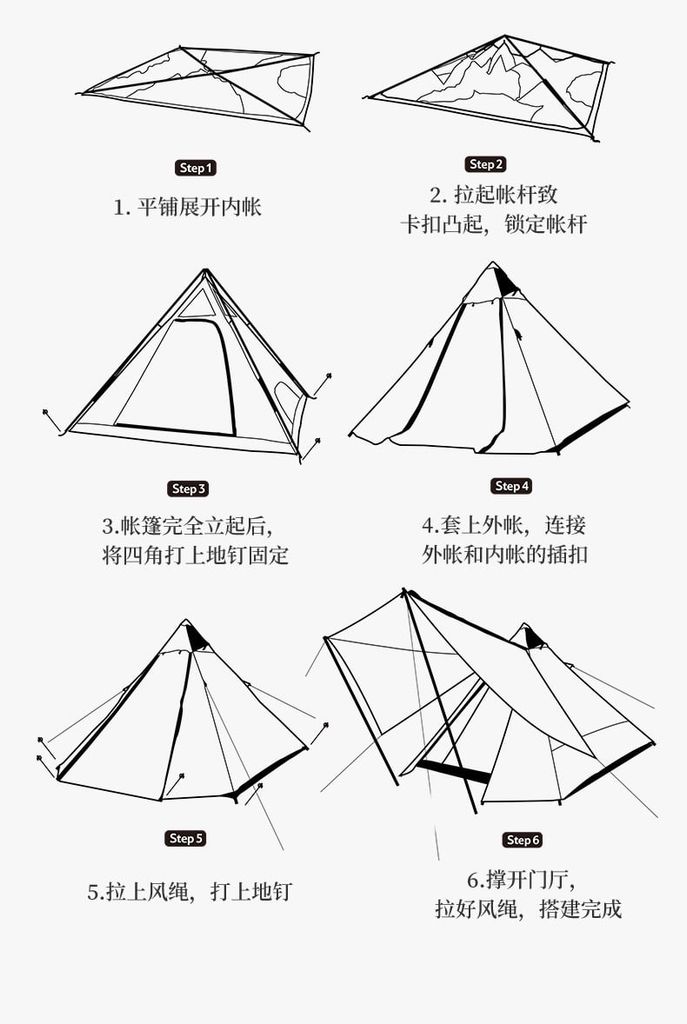Lều kim tự tháp Naturehike CNH22ZP010 cho 04 người