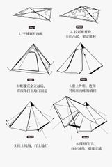 Lều kim tự tháp Naturehike CNH22ZP010 cho 04 người
