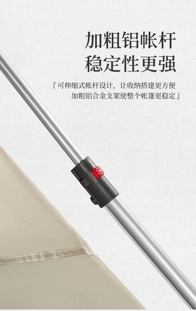 Lều kim tự tháp Naturehike CNH22ZP010 cho 04 người