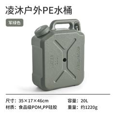 Can nhựa mang nước Naturehike CNH22CJ018 đi cắm trại
