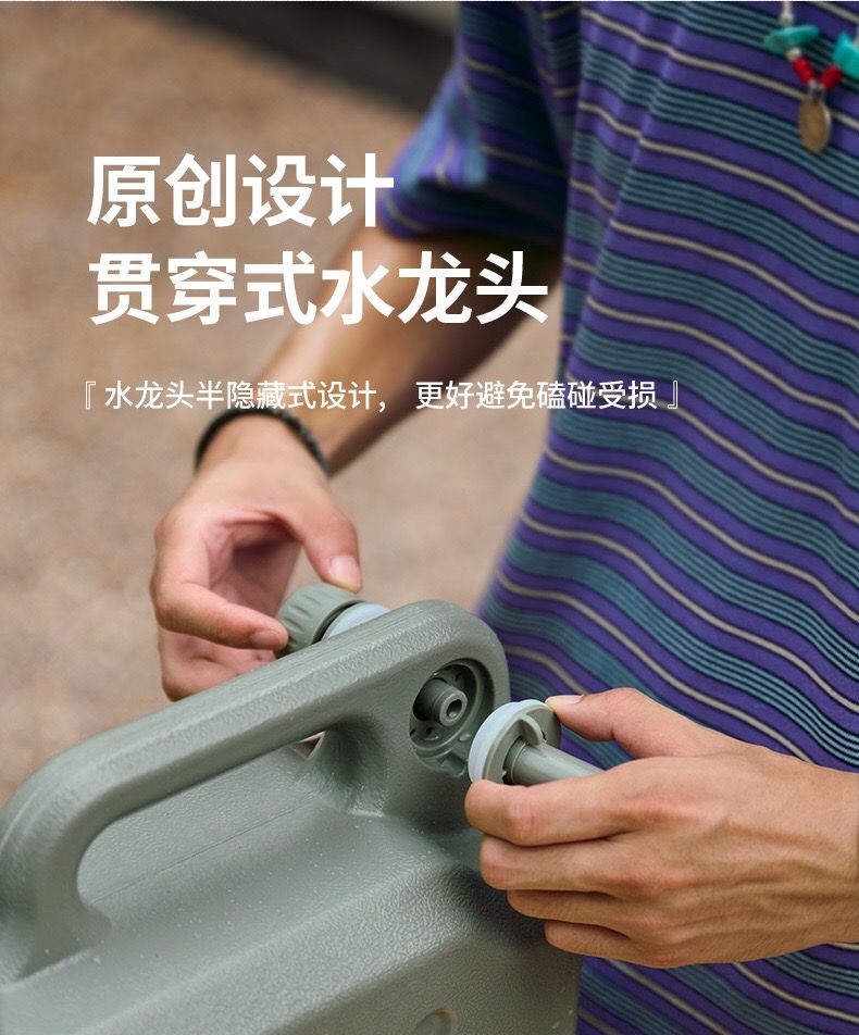 Can nhựa mang nước Naturehike CNH22CJ018 đi cắm trại
