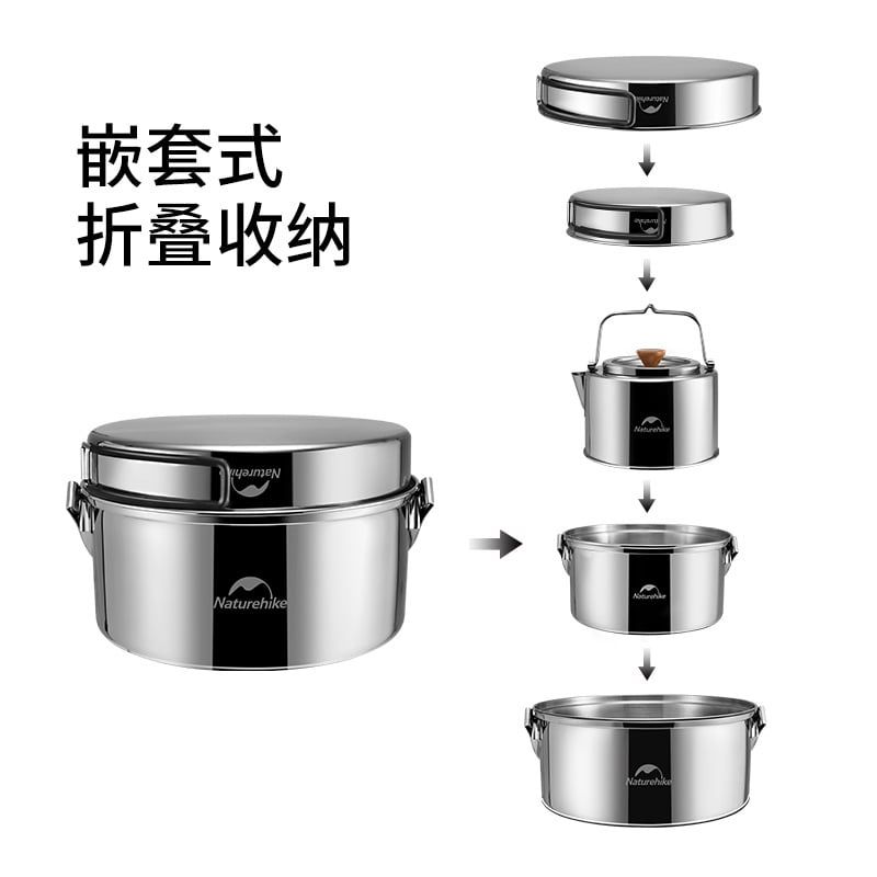 Bộ nồi Inox 3 trong 1 Naturehike NH22CJ005