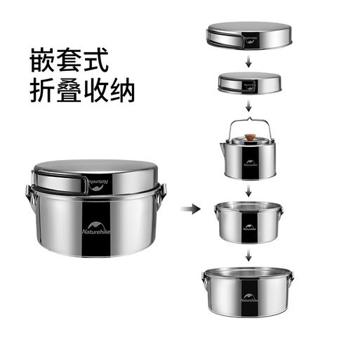 Bộ nồi Inox 3 trong 1 Naturehike NH22CJ005