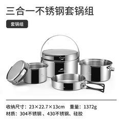 Bộ nồi Inox 3 trong 1 Naturehike NH22CJ005