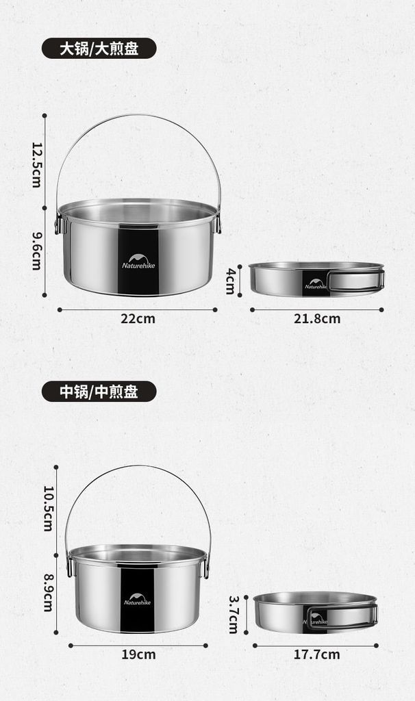 Bộ nồi Inox 3 trong 1 Naturehike NH22CJ005