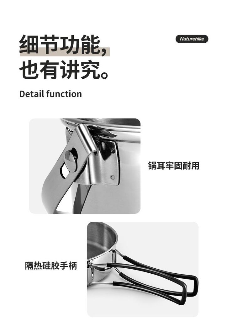Bộ nồi Inox 3 trong 1 Naturehike NH22CJ005