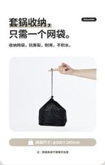 Nồi nhôm 3 trong 1 Naturehike CNH22CJ002
