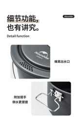 Nồi nhôm 3 trong 1 Naturehike CNH22CJ002