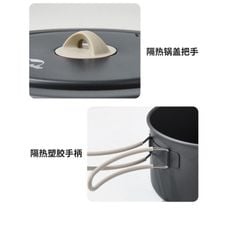 Nồi nhôm 3 trong 1 Naturehike CNH22CJ002