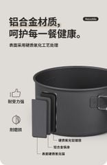 Nồi nhôm 3 trong 1 Naturehike CNH22CJ002