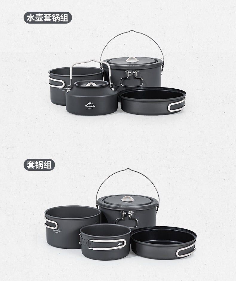 Nồi nhôm 3 trong 1 Naturehike CNH22CJ002