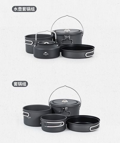 Nồi nhôm 3 trong 1 Naturehike CNH22CJ002