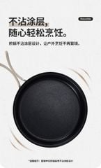 Nồi nhôm 3 trong 1 Naturehike CNH22CJ002
