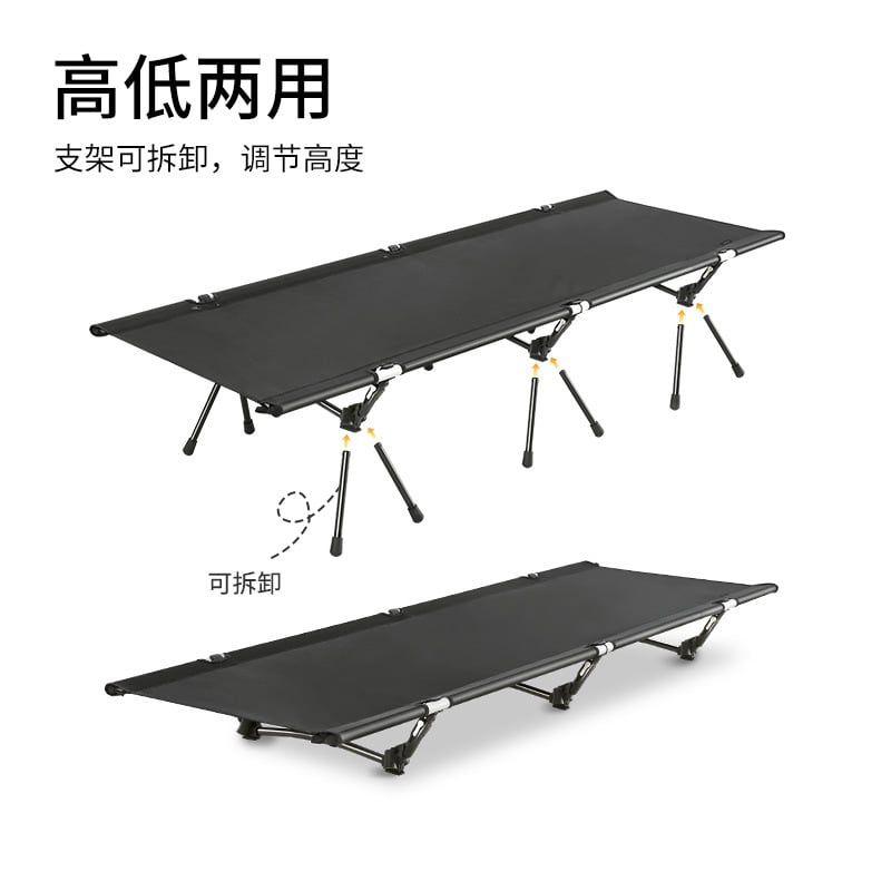 Giường xếp du lịch Naturehike NH22JU028 mặt lưới