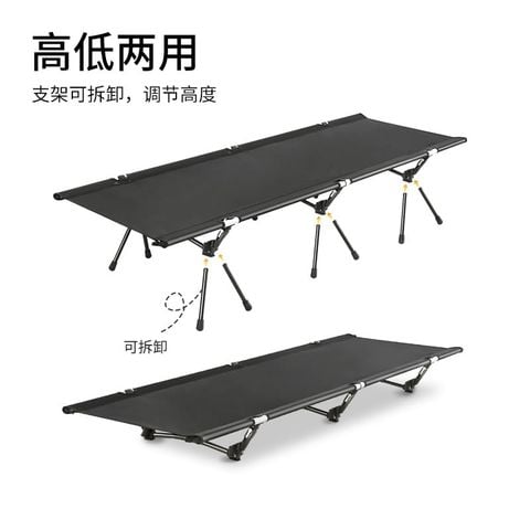 Giường xếp du lịch Naturehike NH22JU028 mặt lưới