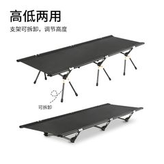 Giường xếp du lịch Naturehike NH22JU028 mặt lưới