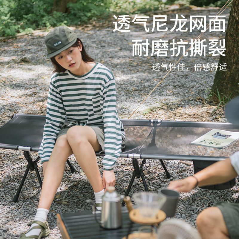 Giường xếp du lịch Naturehike NH22JU028 mặt lưới