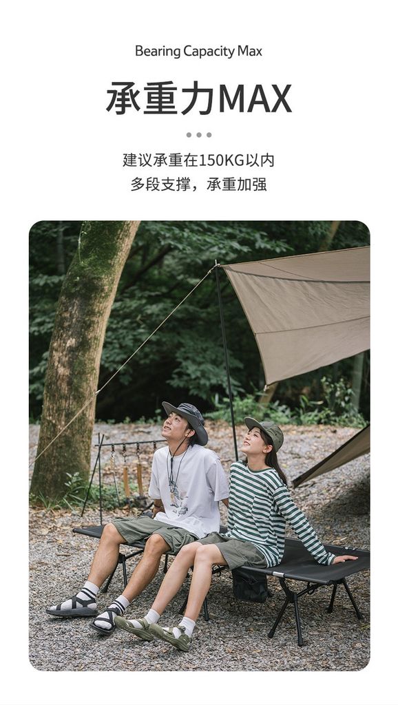 Giường xếp du lịch Naturehike NH22JU028 mặt lưới