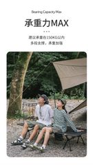 Giường xếp du lịch Naturehike NH22JU028 mặt lưới