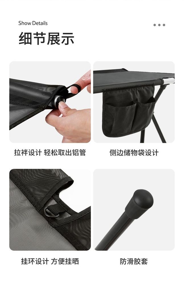 Giường xếp du lịch Naturehike NH22JU028 mặt lưới