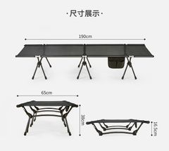 Giường xếp du lịch Naturehike NH22JU028 mặt lưới