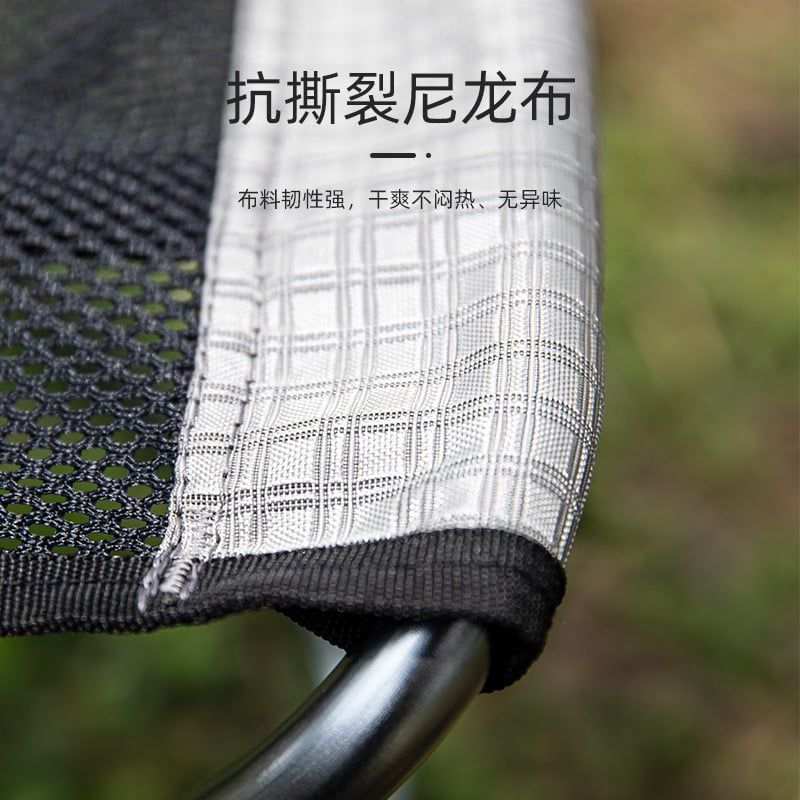 Ghế xếp câu cá siêu gọn nhẹ Naturehike NH20JJ006 chính hãng