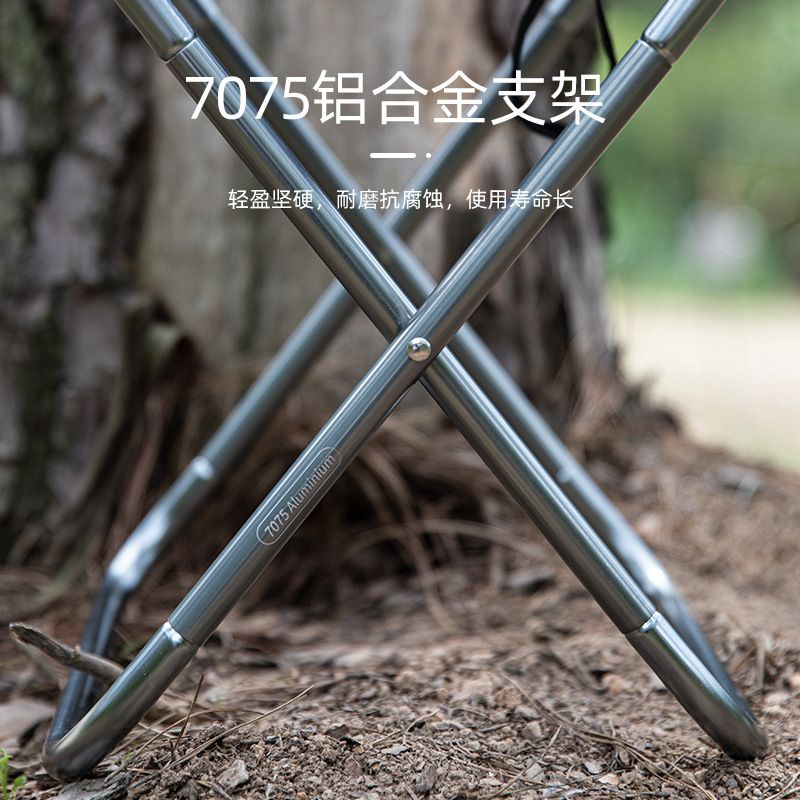 Ghế xếp câu cá siêu gọn nhẹ Naturehike NH20JJ006 chính hãng