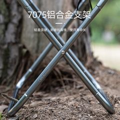 Ghế xếp câu cá siêu gọn nhẹ Naturehike NH20JJ006 chính hãng