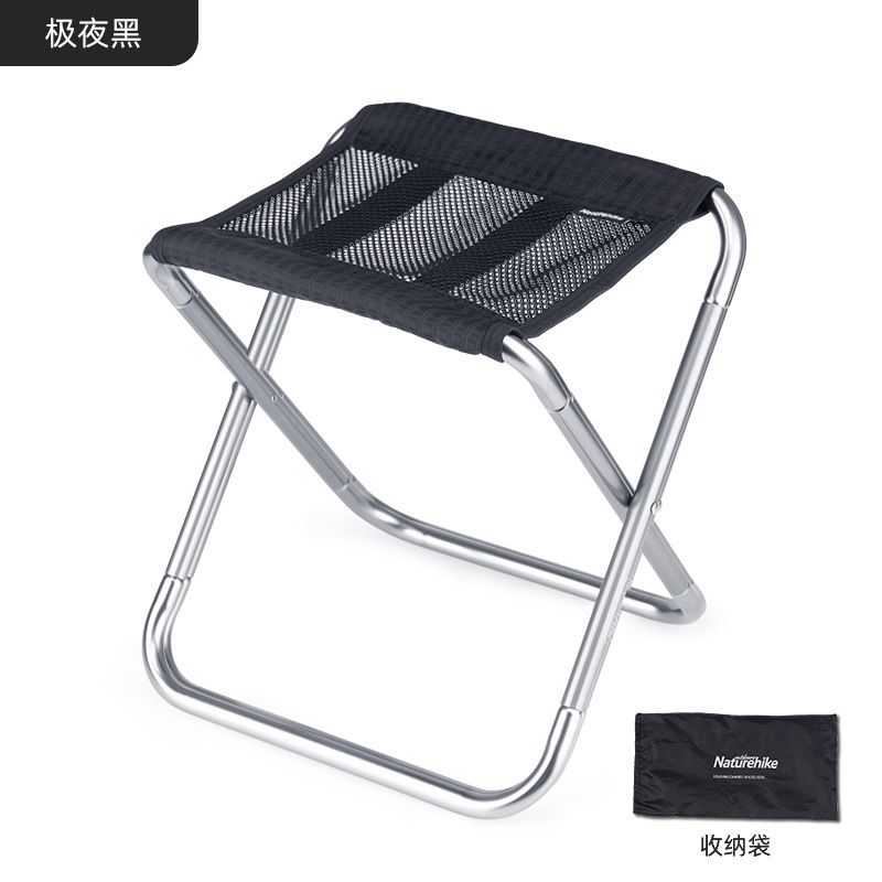 Ghế xếp câu cá siêu gọn nhẹ Naturehike NH20JJ006 chính hãng