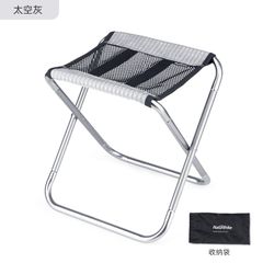 Ghế xếp câu cá siêu gọn nhẹ Naturehike NH20JJ006 chính hãng