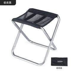 Ghế xếp câu cá siêu gọn nhẹ Naturehike NH20JJ006 chính hãng