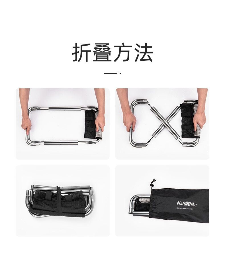 Ghế xếp câu cá siêu gọn nhẹ Naturehike NH20JJ006 chính hãng