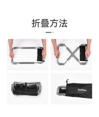 Ghế xếp câu cá siêu gọn nhẹ Naturehike NH20JJ006 chính hãng