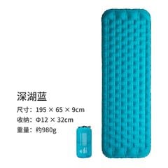 Đệm hơi du lịch dã ngoại chính hãng Naturehike NH20FCD002