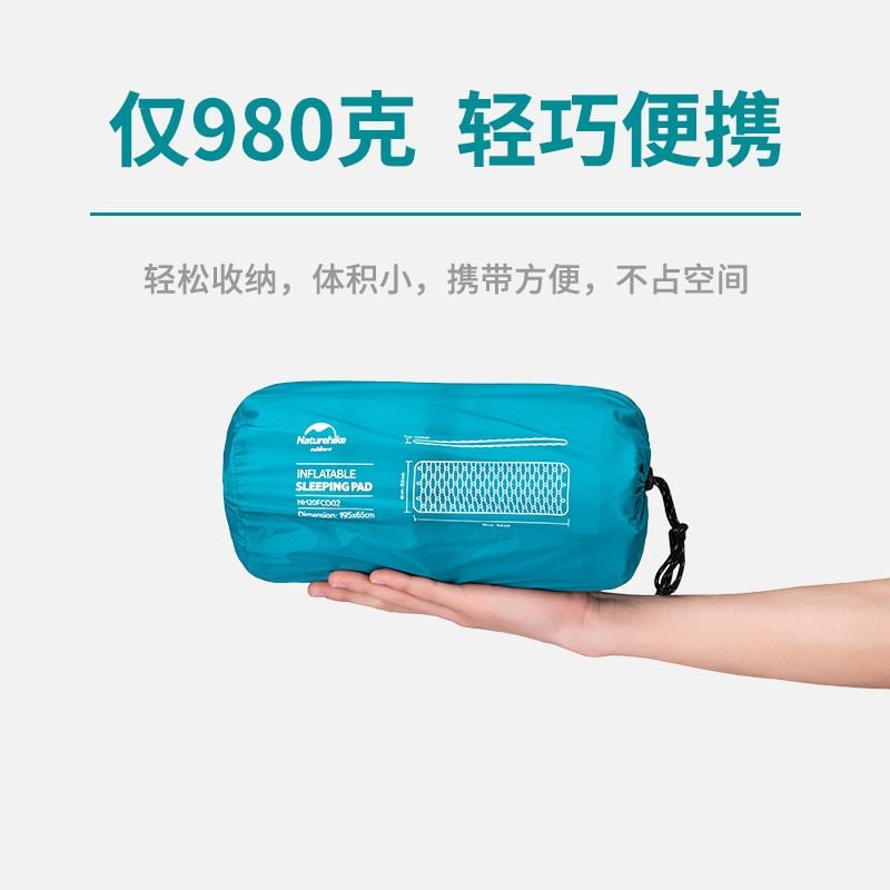 Đệm hơi du lịch dã ngoại chính hãng Naturehike NH20FCD002