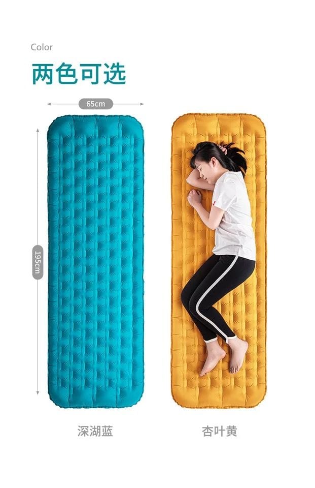 Đệm hơi du lịch dã ngoại chính hãng Naturehike NH20FCD002