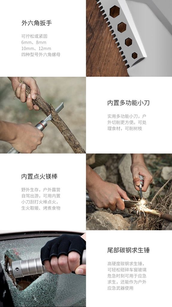 Xẻng cầm tay đa năng Naturehike NH20GJ002 tại Hà Nội và TPHCM