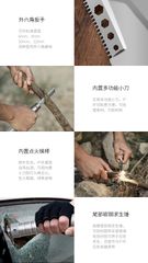 Xẻng cầm tay đa năng Naturehike NH20GJ002 tại Hà Nội và TPHCM