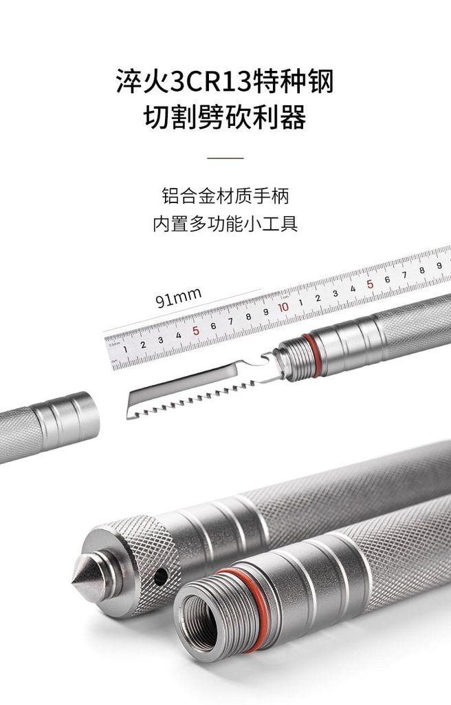 Xẻng cầm tay đa năng Naturehike NH20GJ002 tại Hà Nội và TPHCM