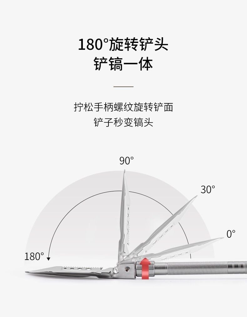 Xẻng cầm tay đa năng Naturehike NH20GJ002 tại Hà Nội và TPHCM