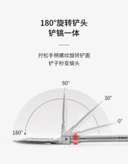 Xẻng cầm tay đa năng Naturehike NH20GJ002 tại Hà Nội và TPHCM