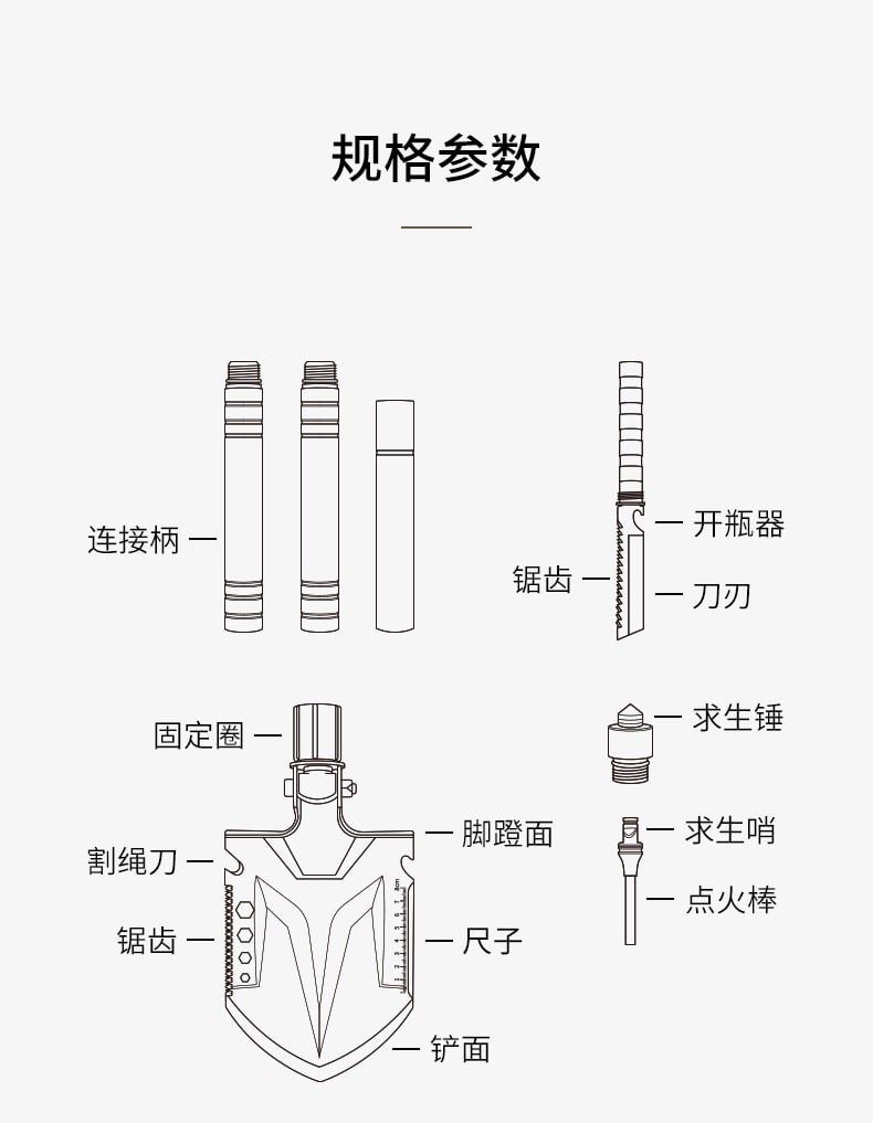 Xẻng cầm tay đa năng Naturehike NH20GJ002 tại Hà Nội và TPHCM
