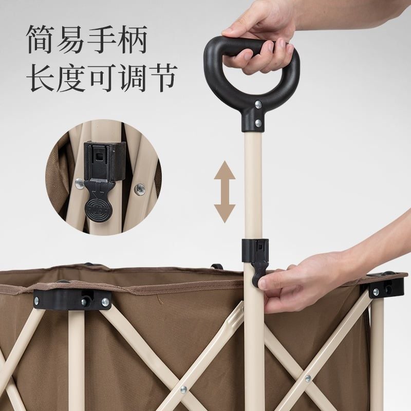 Xe đẩy cắm trại đa năng Naturehike NH20PJ005